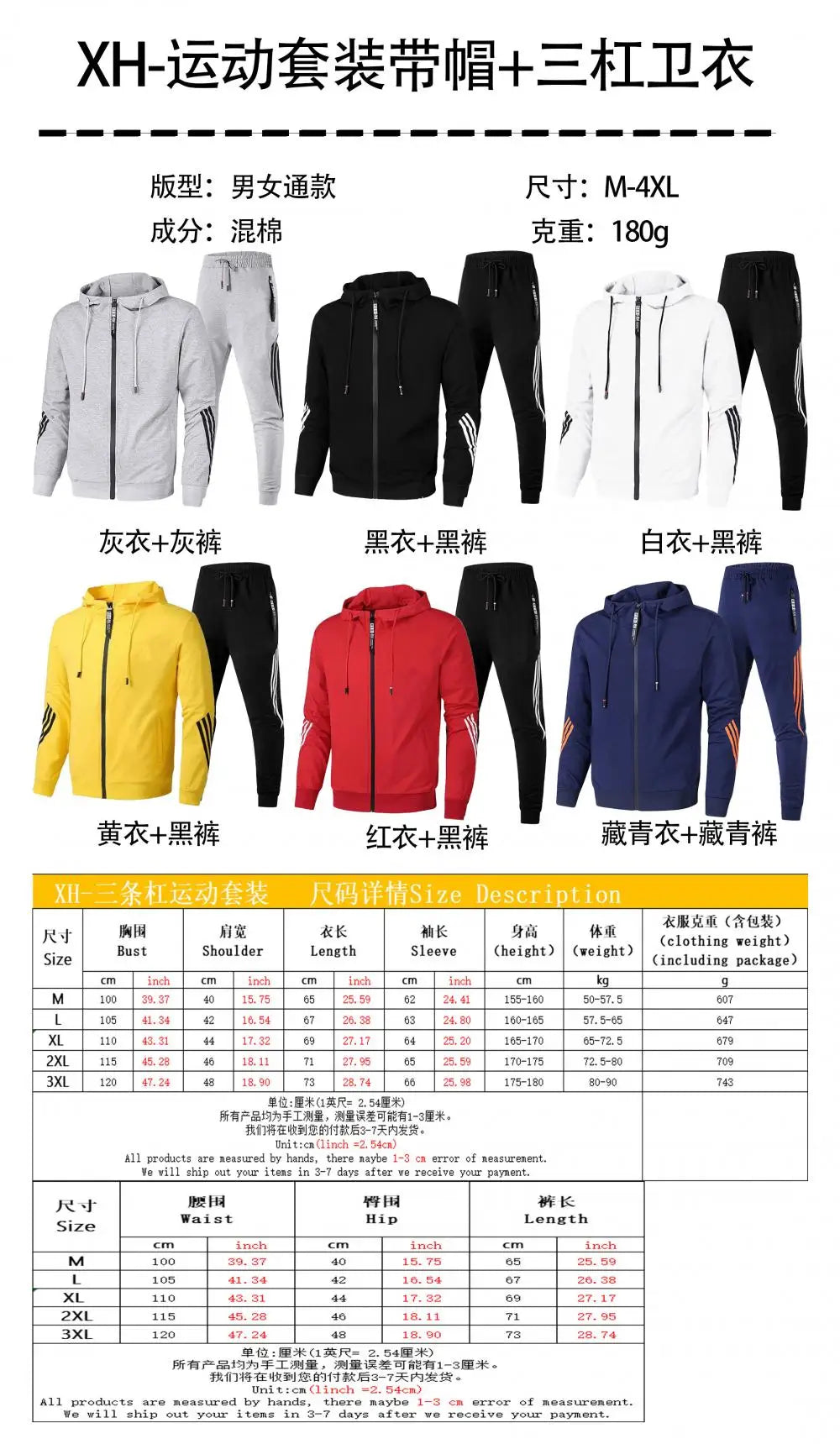 2024 ROKA Korean Fashion Men's Zipper Jacket Hoodie
